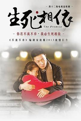 善良的小YI子5中字巴巴鱼汤饭惹人善良的小伊子5中字巴巴鱼汤饭惹人免费阅读 善良的小峓子67中字巴巴鱼汤饭善良的小峓中字巴巴鱼汤饭视频  第5张